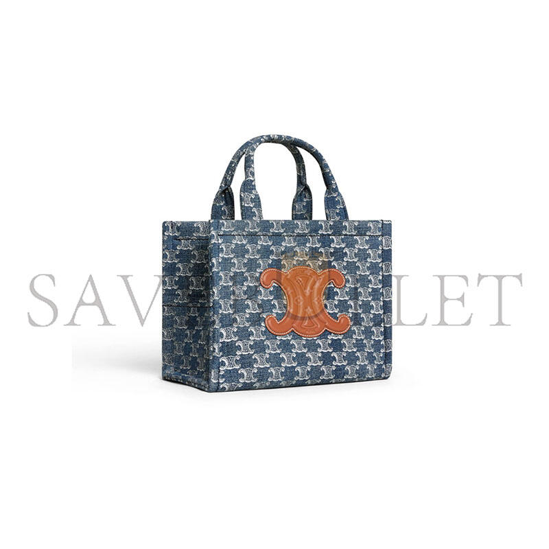 Ce1i*e small cabas thais denim 199162frg.05ds (25.5*18.5*12cm)